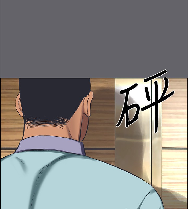 第58话-随CALL随到的鲜肉外送员