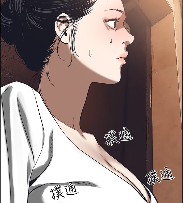 第58话-随CALL随到的鲜肉外送员