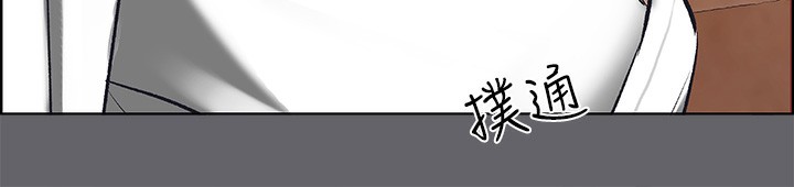 第58话-随CALL随到的鲜肉外送员