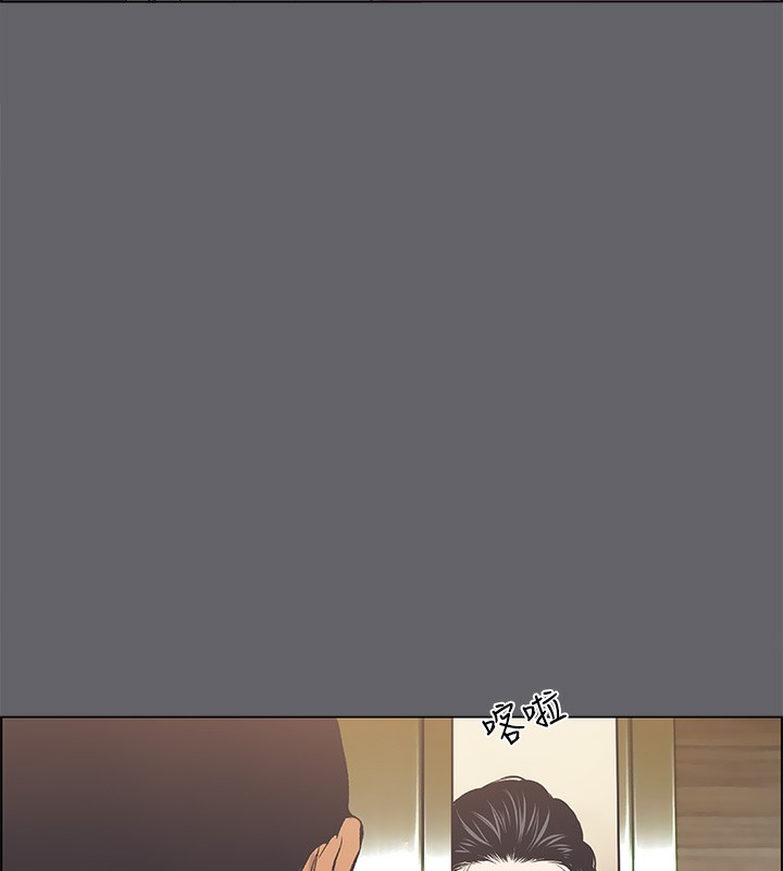 第58话-随CALL随到的鲜肉外送员
