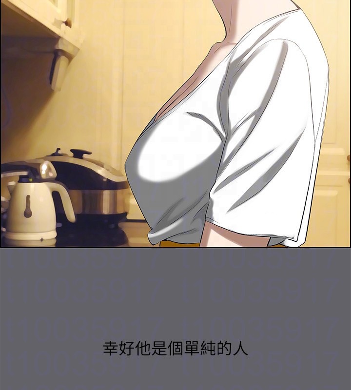 第58话-随CALL随到的鲜肉外送员