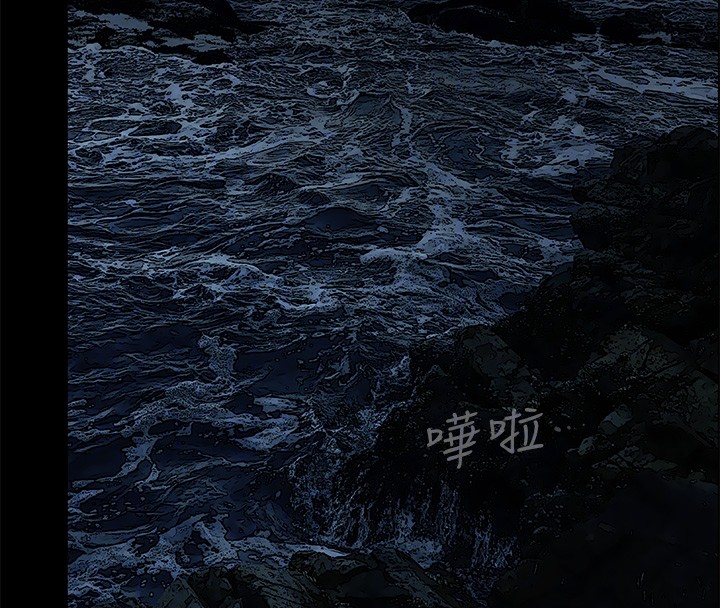 第58话-随CALL随到的鲜肉外送员