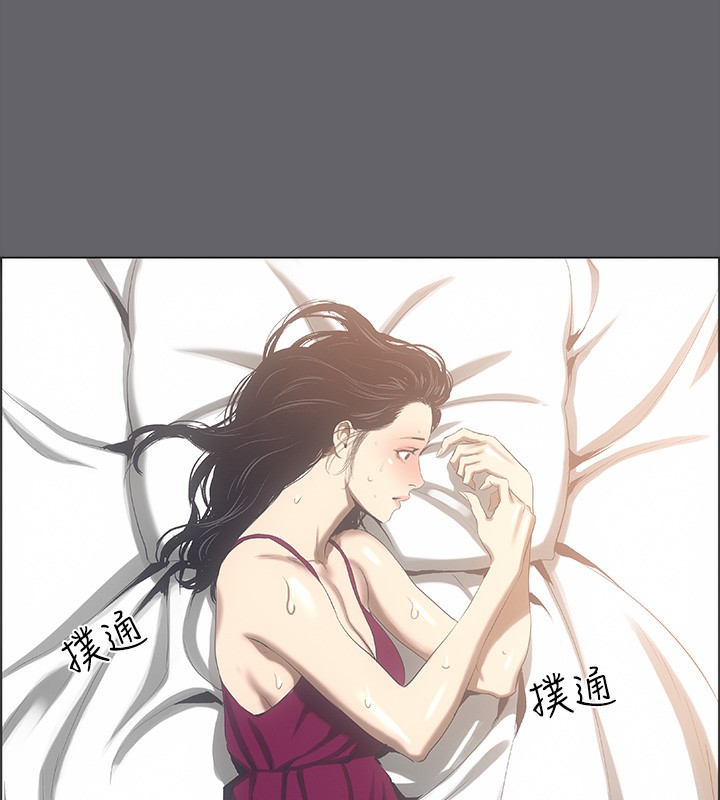 第58话-随CALL随到的鲜肉外送员