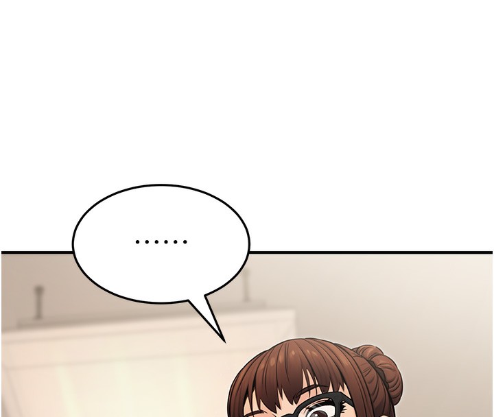 第14话-先用约炮逃避现实