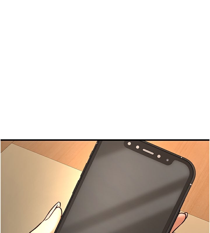 第14话-先用约炮逃避现实