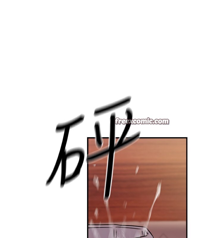 第14话-先用约炮逃避现实