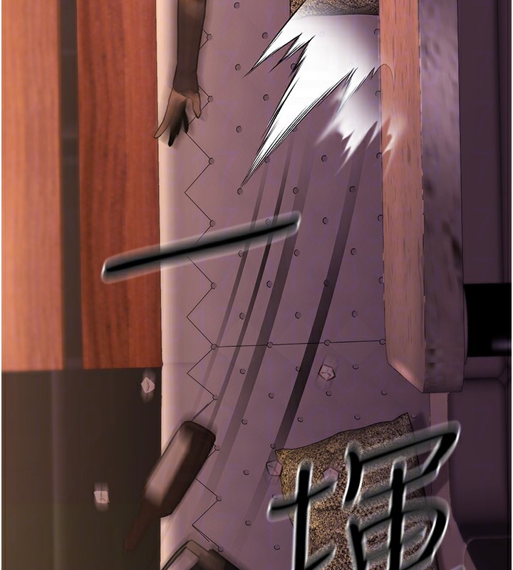 第14话-先用约炮逃避现实