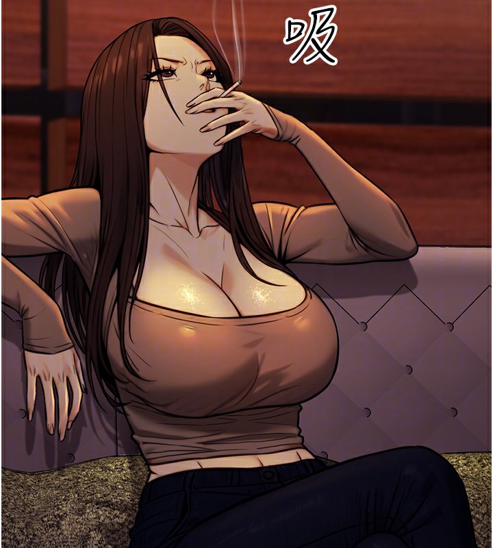 第14话-先用约炮逃避现实