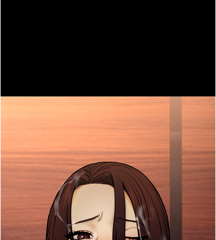 第14话-先用约炮逃避现实