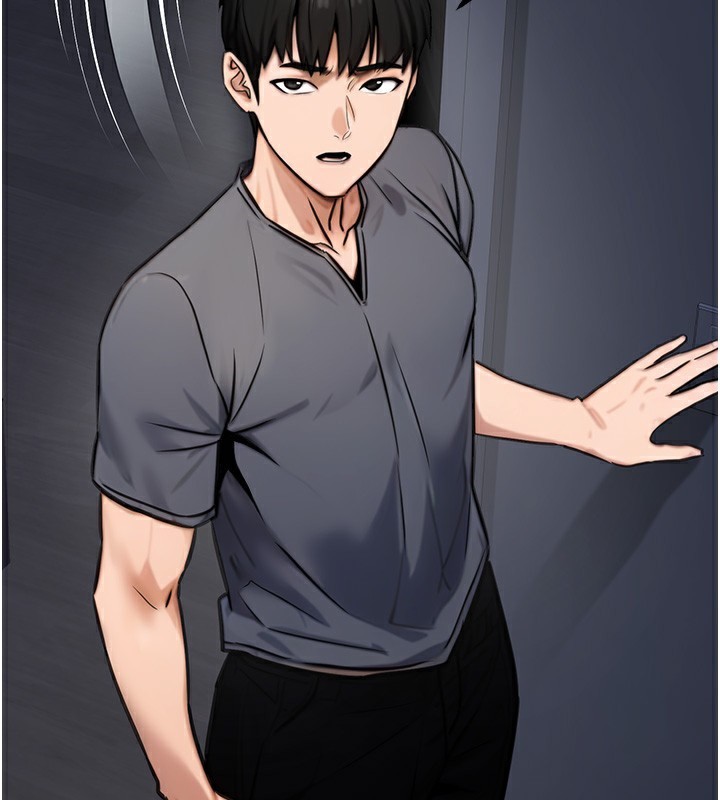 第14话-先用约炮逃避现实