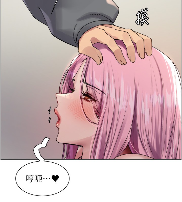 第2季 第70话-在禁慾之前尽情享受