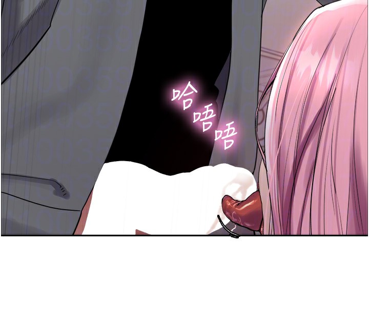 第2季 第70话-在禁慾之前尽情享受