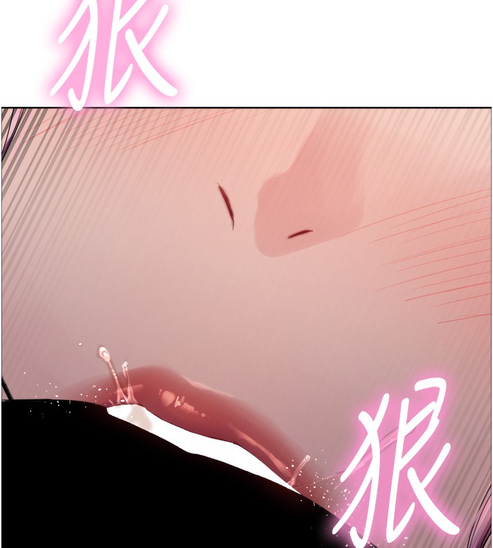 第2季 第70话-在禁慾之前尽情享受