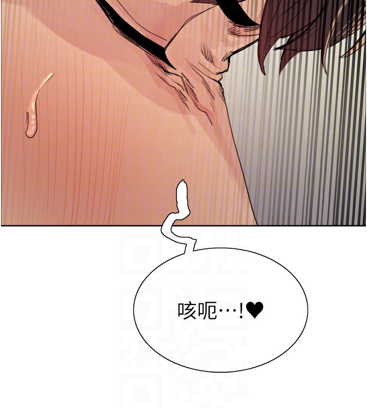第2季 第70话-在禁慾之前尽情享受