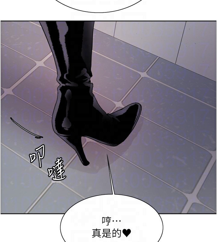 第2季 第70话-在禁慾之前尽情享受