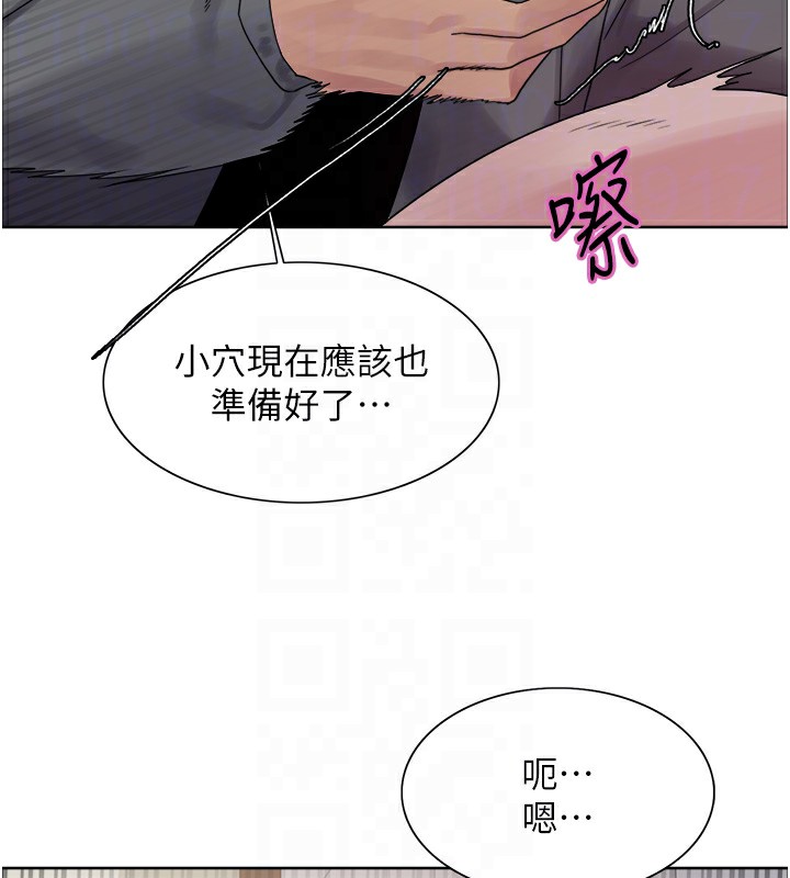 第2季 第70话-在禁慾之前尽情享受
