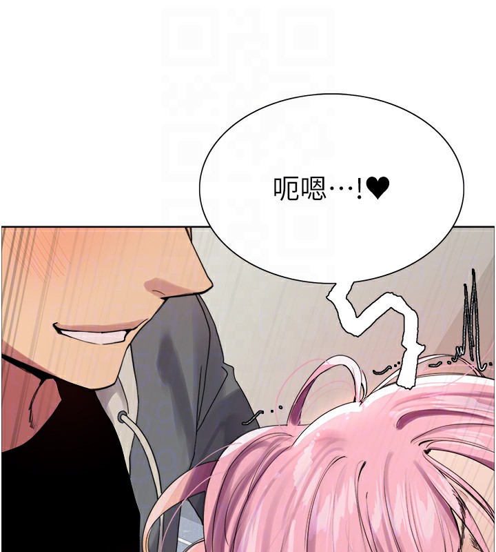 第2季 第70话-在禁慾之前尽情享受