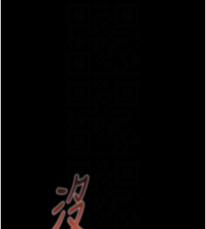 第52话-看着女友被死对头干