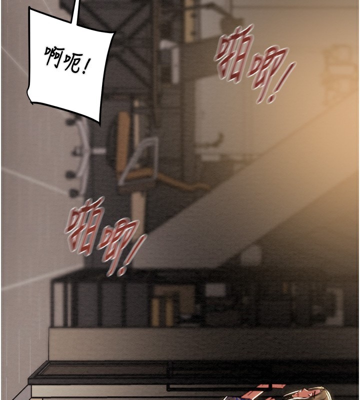第52话-看着女友被死对头干