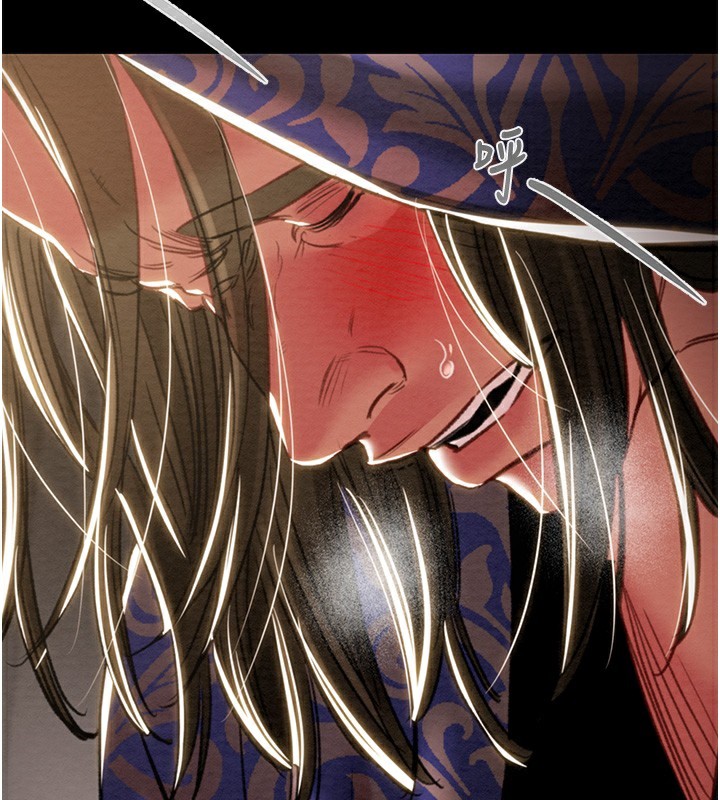 第52话-看着女友被死对头干