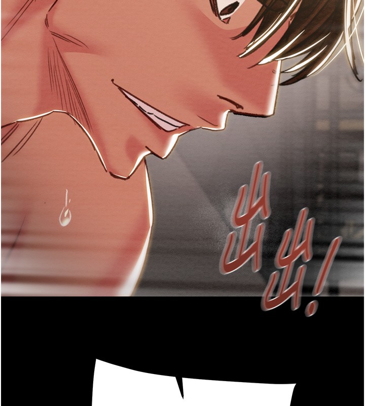 第52话-看着女友被死对头干 - 第184.jpg页