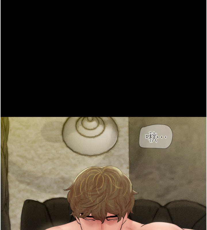 第46话-被当母狗对待的韶恩