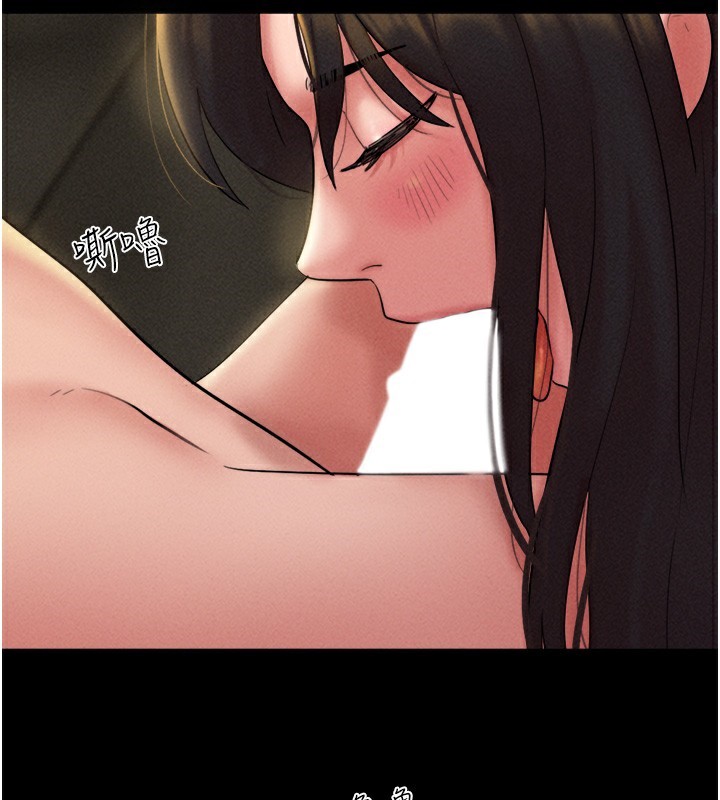 第46话-被当母狗对待的韶恩
