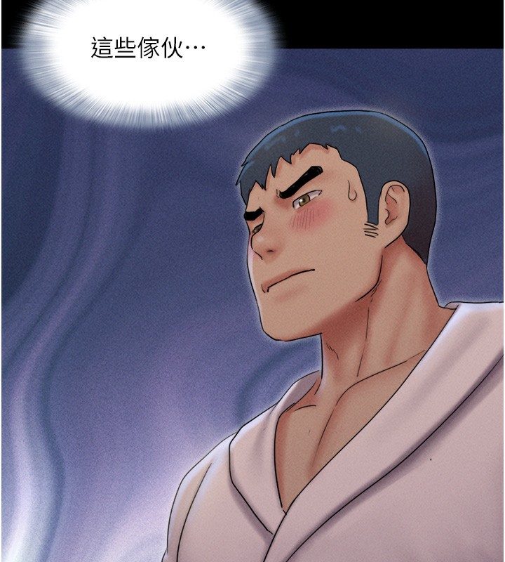 第46话-被当母狗对待的韶恩