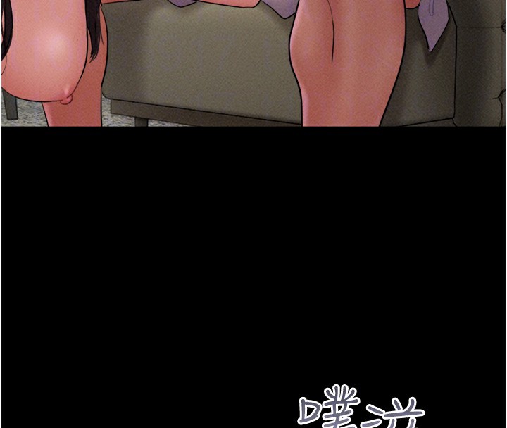 第46话-被当母狗对待的韶恩
