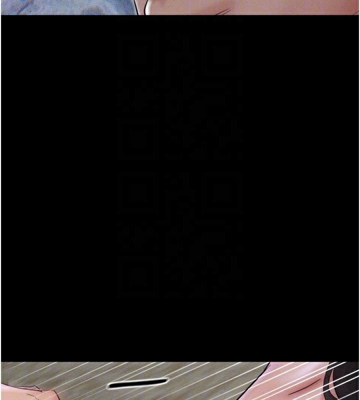 第46话-被当母狗对待的韶恩 - 第97.jpg页
