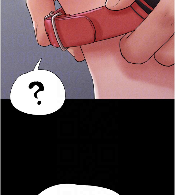 第46话-被当母狗对待的韶恩 - 第110.jpg页
