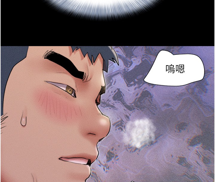 第46话-被当母狗对待的韶恩