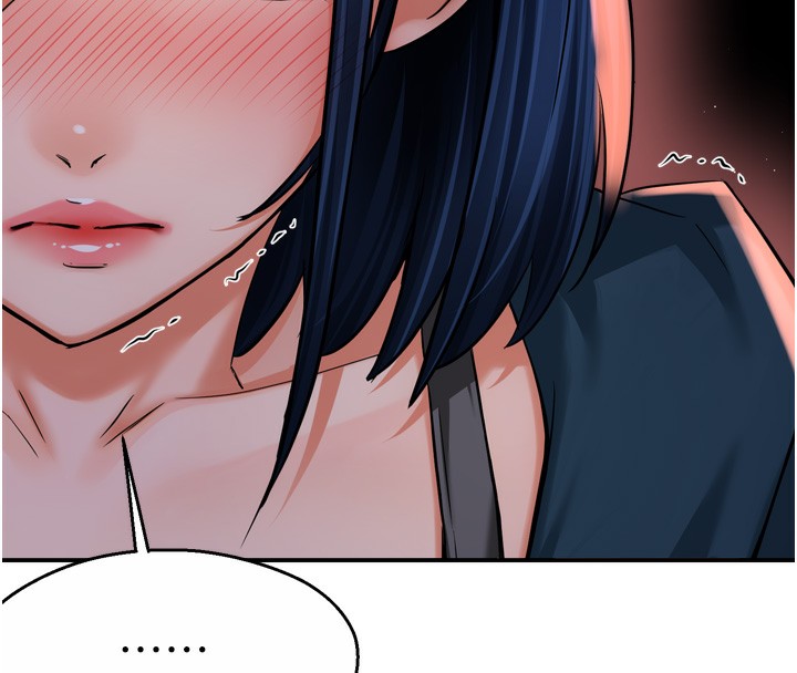 第58话-先生，想订购痒乐多吗?