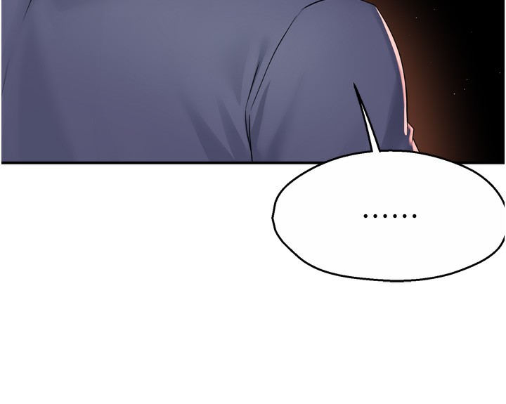 第58话-先生，想订购痒乐多吗?