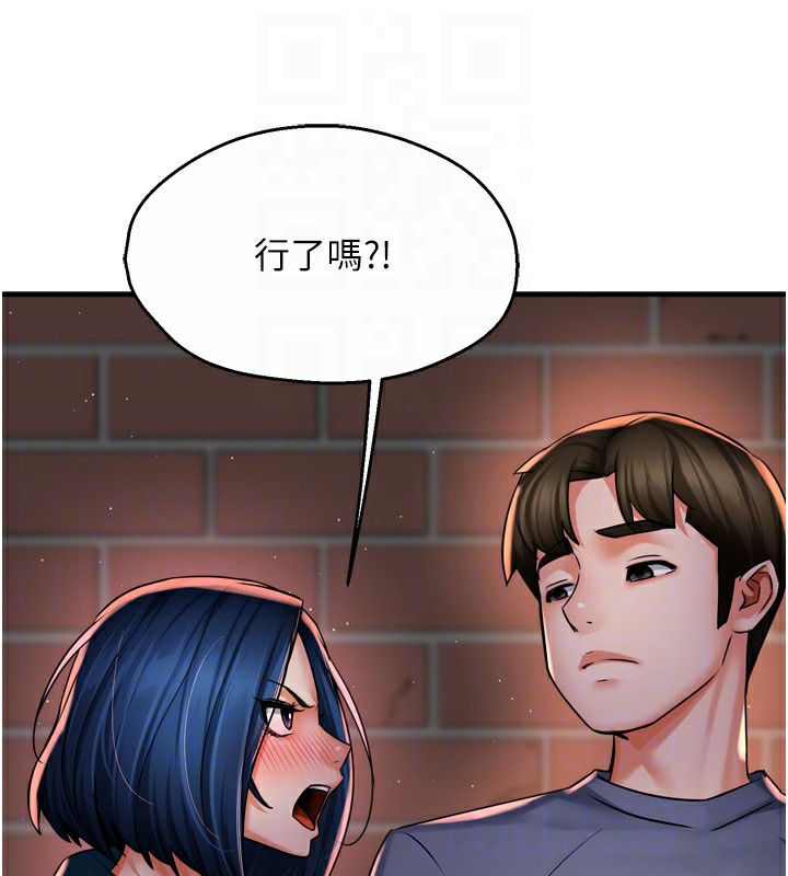 第58话-先生，想订购痒乐多吗?
