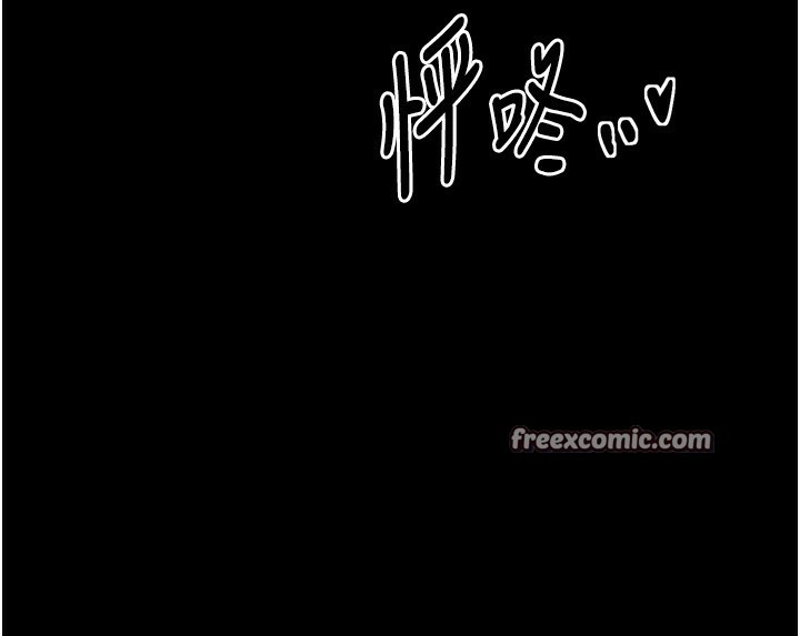 第34话-我淫蕩的肉体属于夫君!
