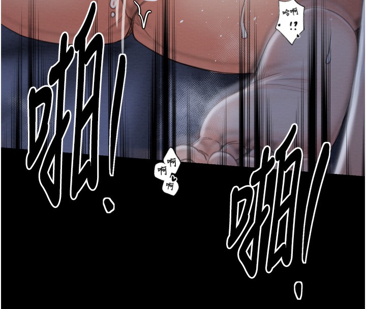 第34话-我淫蕩的肉体属于夫君!