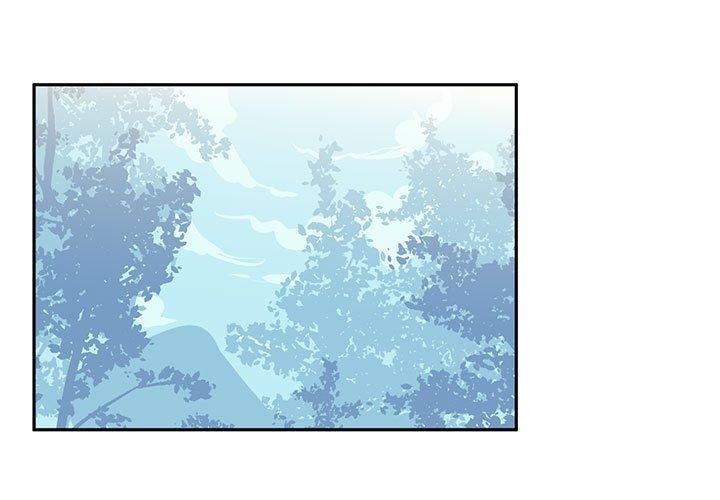 虛擬仙境 第9话 第3页