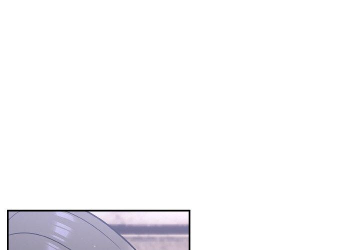 傻瓜病毒 第18话 第2页