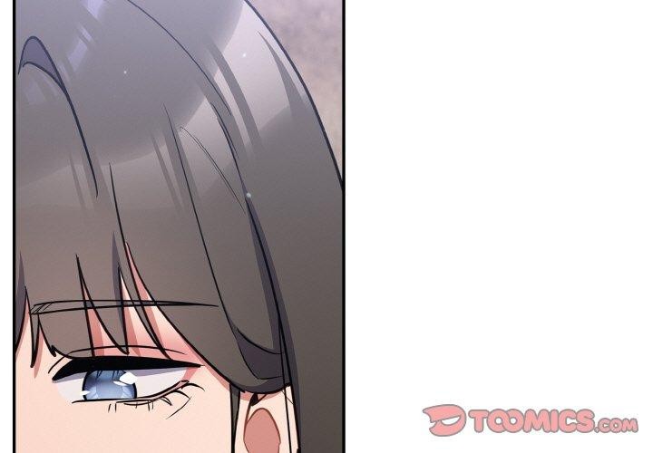傻瓜病毒 第18话 第3页