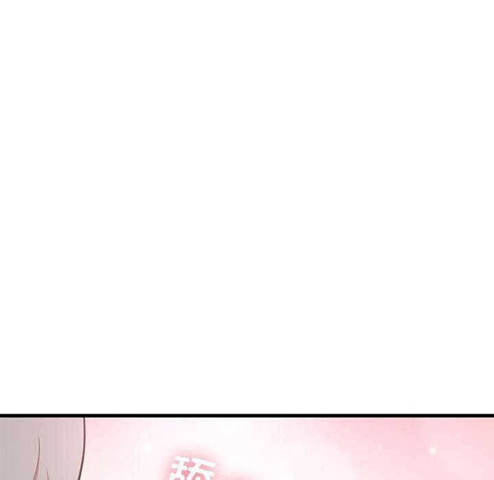 第65话 - 第137.jpg页