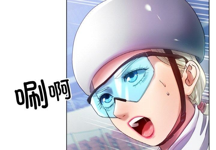 第70话