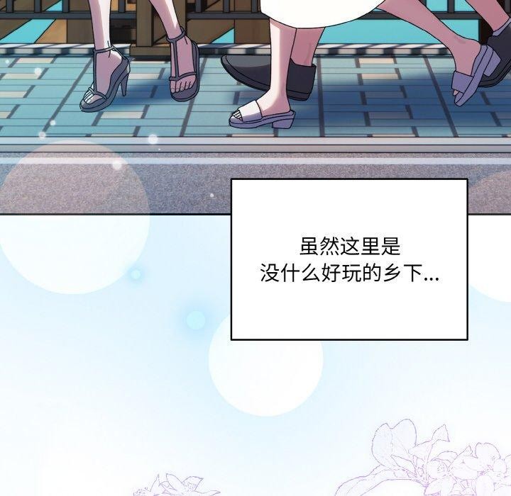 第72话