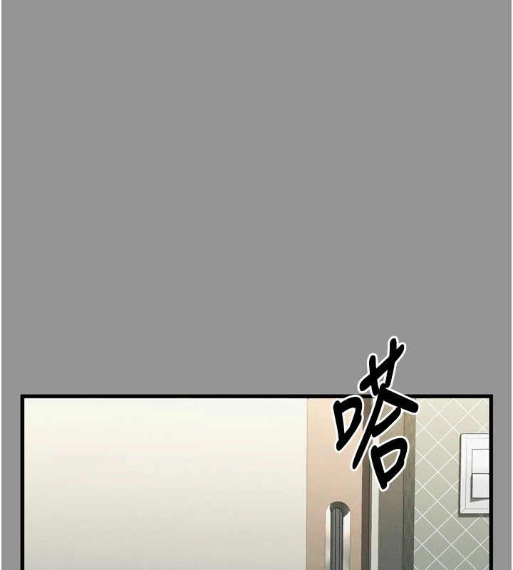 第1话-分享荒淫事蹟的同学会