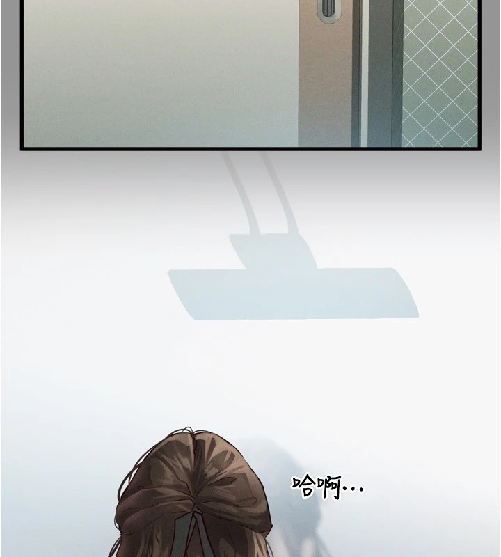 第1话-分享荒淫事蹟的同学会