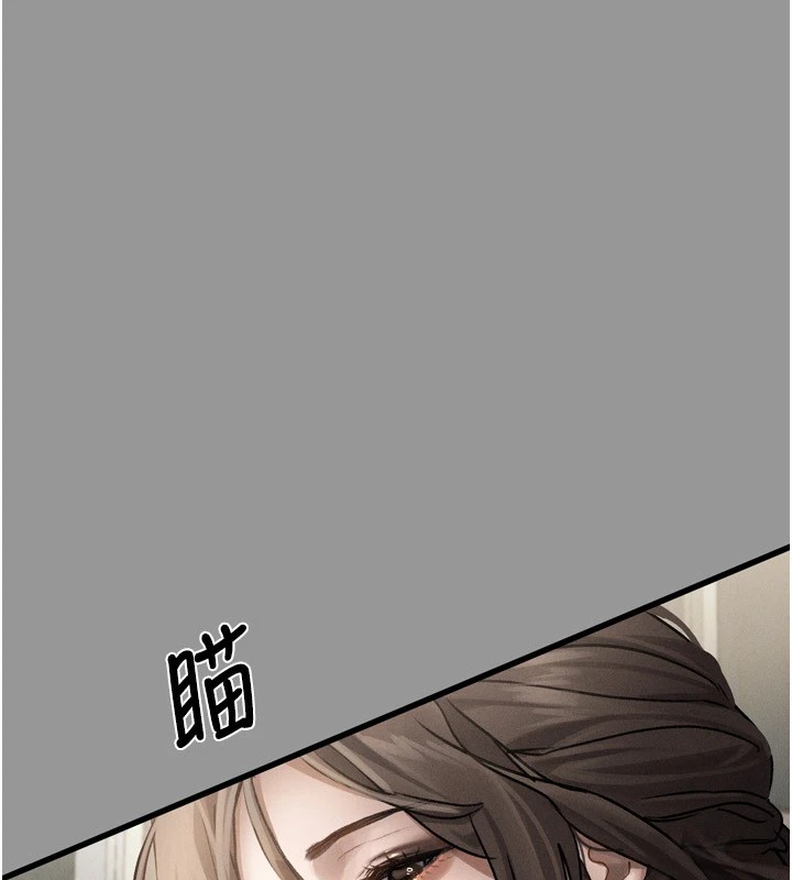 第1话-分享荒淫事蹟的同学会