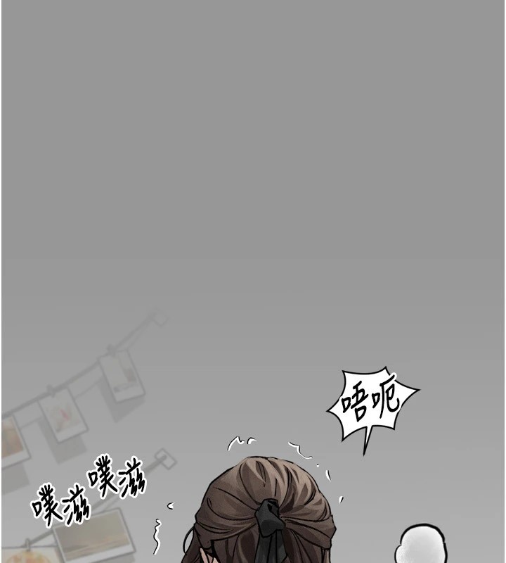 第1话-分享荒淫事蹟的同学会