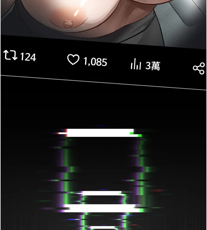 第1话-分享荒淫事蹟的同学会 - 第83.jpg页