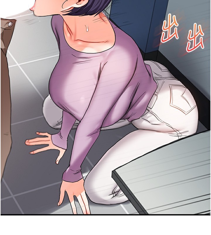 第60话-赤裸裸的淫乱战帖