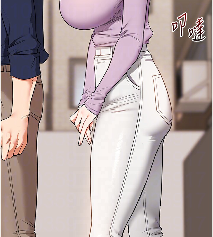 第60话-赤裸裸的淫乱战帖